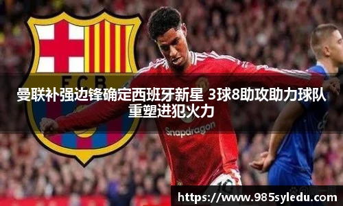 beats365唯一网址