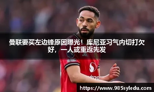 beats365唯一网址