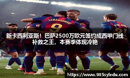 beats365唯一网址